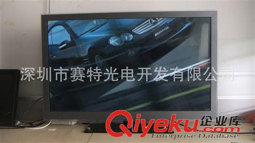 電視機 生產(chǎn)供應(yīng)批發(fā) 高清47寸液晶電視機原始圖片2
