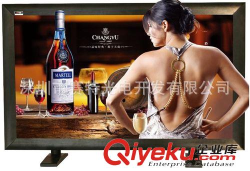電視機(jī) 廠家生產(chǎn) 65寸網(wǎng)絡(luò)液晶電視機(jī)
