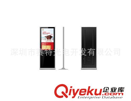 廣告機(jī) 現(xiàn)貨出售 豎式液晶廣告機(jī)42寸原始圖片3