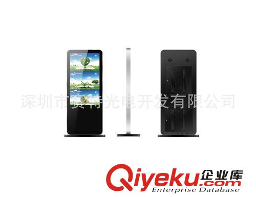 廣告機 專業(yè)提供 雙屏廣告電視機46寸