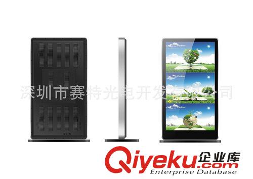 廣告機 現(xiàn)貨供應 立柜媒體廣告機46寸原始圖片2