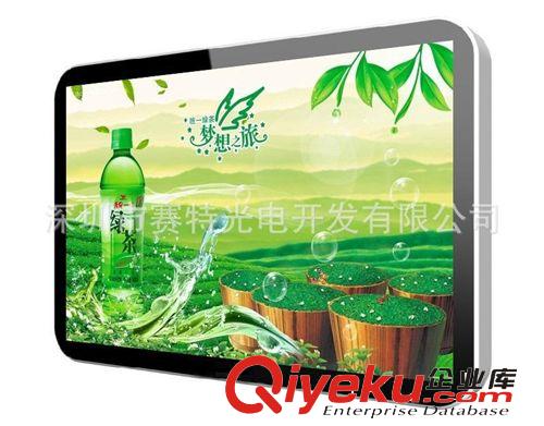廣告機 現(xiàn)貨銷售 網(wǎng)絡液晶屏廣告機42寸