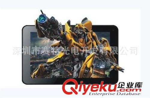 平板電腦 供應批發 車載7寸裸眼3D平板電腦原始圖片2