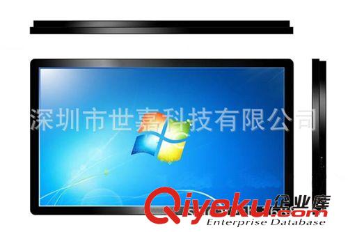 觸摸電腦一體機(jī) 21.5寸10點(diǎn)電容屏觸摸電腦一體機(jī) 觸摸電腦一體機(jī)廠家