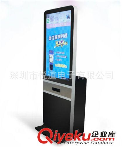 精品推薦 2014{zj0}新款 42寸微信照片打印廣告機 微信網絡廣告機
