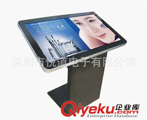 觸控一體機 廠家直銷 觸摸查詢一體機 翻書觸摸一體機原始圖片2