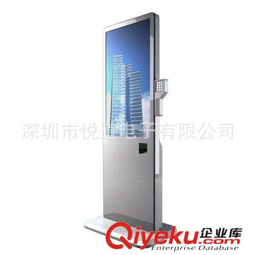 觸控一體機(jī) 立式落地觸摸一體機(jī) 觸摸查詢一體機(jī)批發(fā)原始圖片2