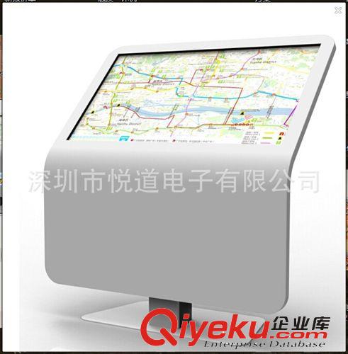 觸控一體機(jī) 廠家直銷(xiāo) 電容式觸摸一體機(jī) 多功能液晶觸摸一體機(jī)原始圖片2