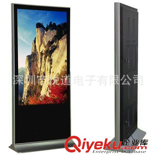 戶外液晶廣告機 單機版42寸落地式戶外廣告機 原裝液晶戶外廣告機原始圖片2