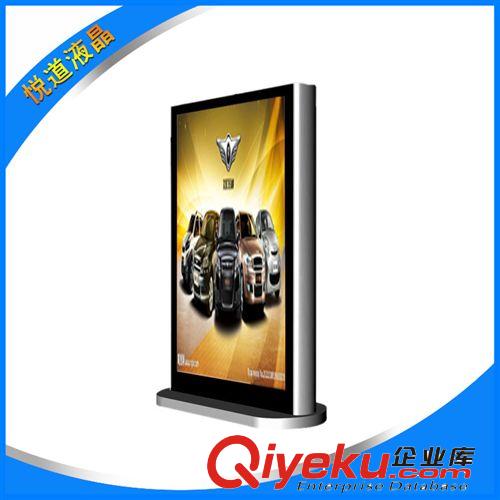 戶外液晶廣告機 單機版42寸落地式戶外廣告機 原裝液晶戶外廣告機