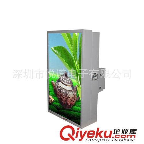戶外液晶廣告機 網(wǎng)絡(luò)版46寸戶外廣告機 防水戶外廣告機 超薄戶外廣告機 可定制原始圖片3