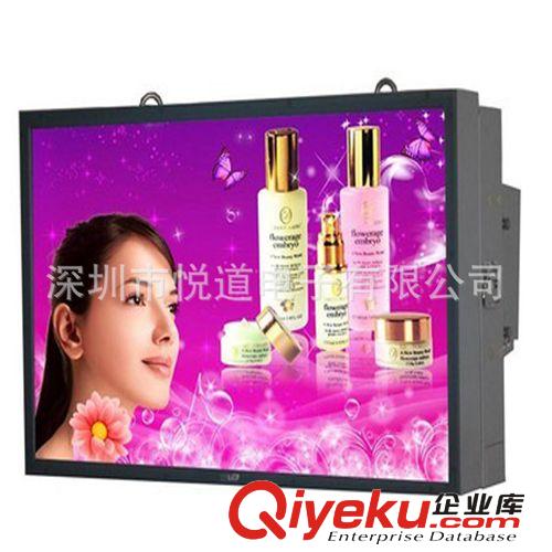戶外液晶廣告機(jī) 戶外掛式高亮高清廣告機(jī) 背掛式網(wǎng)絡(luò)戶外廣告機(jī)批發(fā)原始圖片2