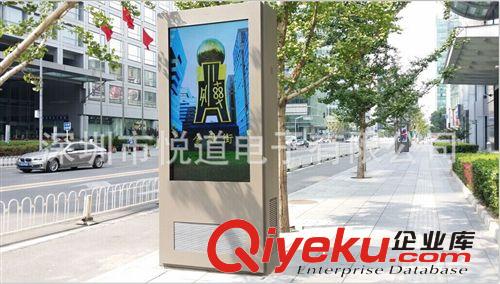 戶外液晶廣告機 單機版戶外樓宇戶外廣告機 立式戶外廣告機批發原始圖片2