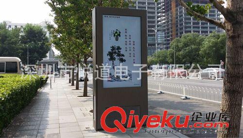 戶外液晶廣告機 單機版戶外樓宇戶外廣告機 立式戶外廣告機批發原始圖片3