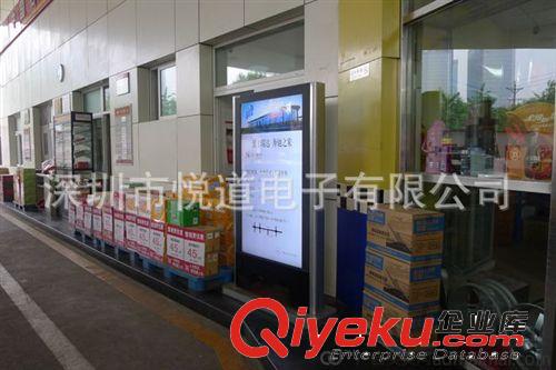 落地式液晶廣告機 專業供應 網絡版立式直角廣告機 深圳樓宇廣告機原始圖片3