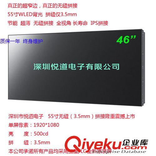 液晶拼接墻系列 網絡數字矩陣切換器 高清安防監控網絡數字矩陣