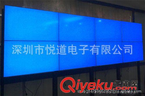 液晶拼接墻系列 46寸高亮超窄邊無縫拼接（6.7mm）液晶電視墻 拼接單元整機原始圖片2