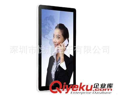 壁掛式液晶廣告機(jī) 46寸網(wǎng)絡(luò)版直角邊框款廣告機(jī) 豎顯廣告機(jī)批發(fā)原始圖片3