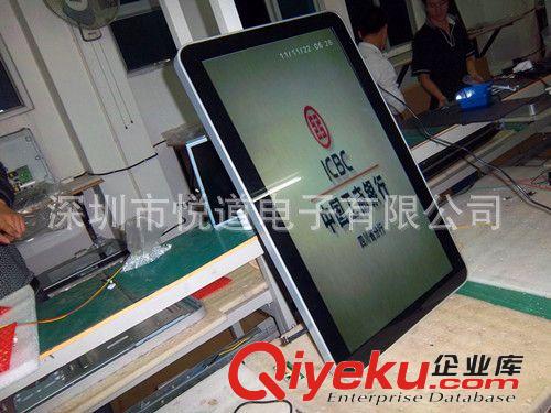 壁掛式液晶廣告機(jī) 網(wǎng)絡(luò)版蘋果豎款壁掛廣告機(jī) 專業(yè)豎屏廣告機(jī)原始圖片2