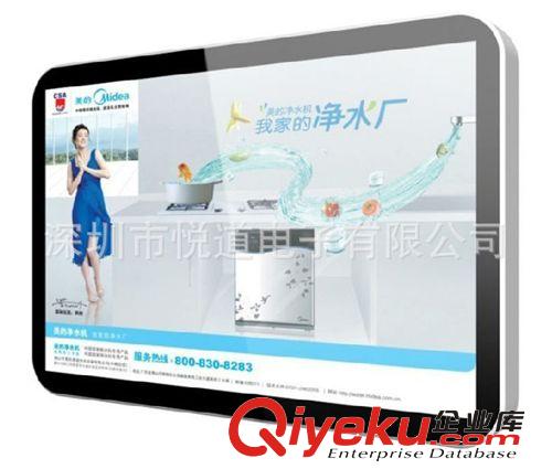壁掛式液晶廣告機(jī) 廠家18.5寸壁掛圓角廣告機(jī) 深圳媒體廣告機(jī)原始圖片2