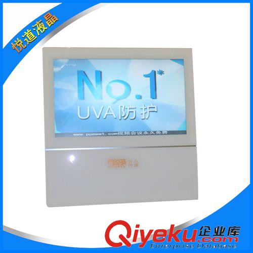 壁掛式液晶廣告機 廠家直銷 單機版壁掛廣告機 高品質高清廣告機