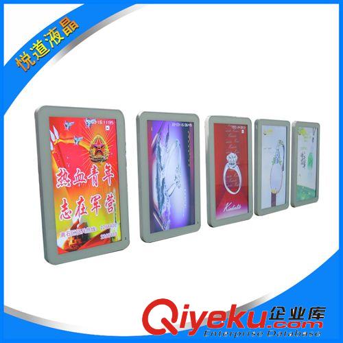壁掛式液晶廣告機 直角壁掛超薄廣告機 網(wǎng)絡(luò)版媒體廣告機批發(fā)