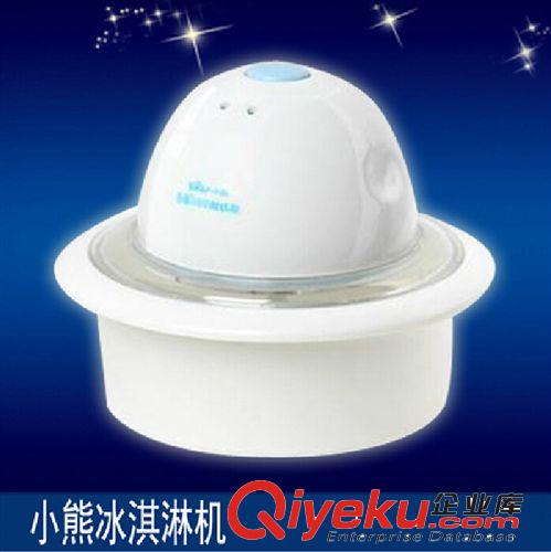 小熊 zpBear小熊 和面機HMJ-D3826/D301家用全自動廚師機揉面機