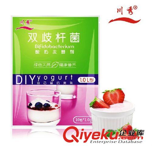小熊 小熊家用全自動(dòng)豆芽機(jī)DYJ-S645小熊豆芽機(jī) {zx1}款豆芽機(jī) 豆芽機(jī)