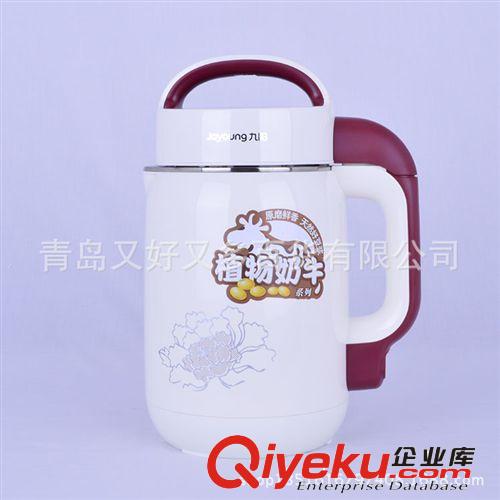 九陽 Joyoung/九陽 DJ12B-D61SG植物奶牛豆漿機免過濾全鋼新品zp保證原始圖片2