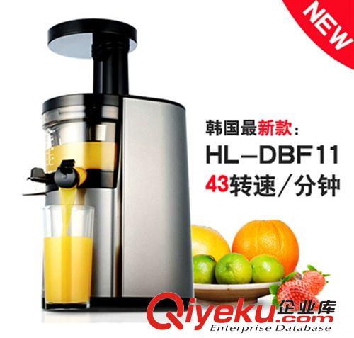 九陽 原裝Hurom/惠人韓國進口原汁機榨汁機HL-DBF11低速電動嬰兒原汁機原始圖片2