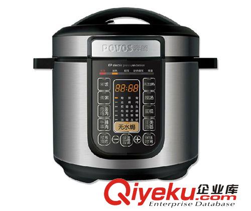 奔騰 Povos/奔騰 le505電壓力鍋5L雙膽電壓力煲 無水焗高壓鍋原始圖片3