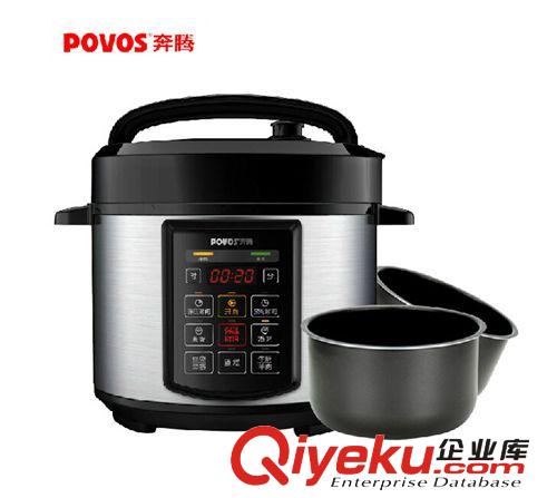奔騰 Povos 奔騰PPD515( LN515) 電壓力鍋/電壓力煲  5L 定時預約 雙膽原始圖片3