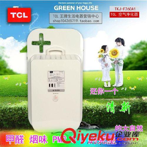 TCL TCL除濕機家用抽濕機靜音抽濕機地下室抽濕器去濕器干燥機DEX16E