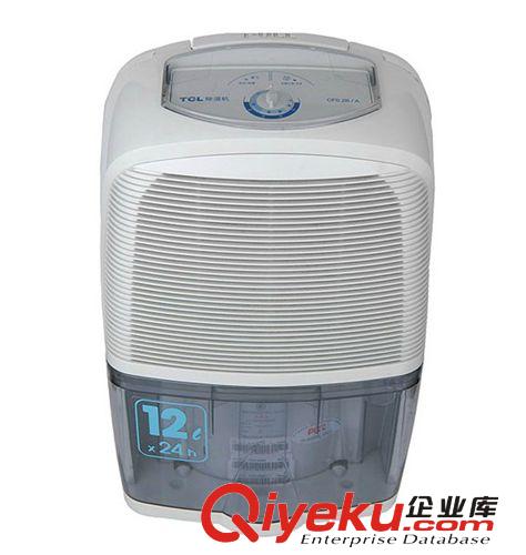 TCL TCL除濕機(jī)DEC12 cs器 家用鈦金12升 靜音快速cs 現(xiàn)貨原始圖片3