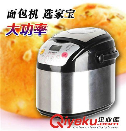東菱 Donlim/東菱 CM-4622 意式咖啡機 家用商用均可 15帕專業級 奶泡