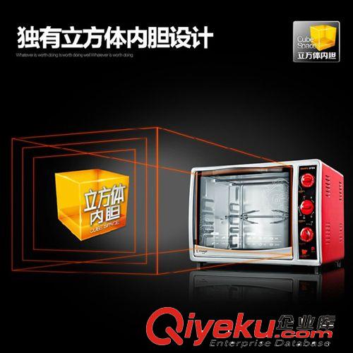長帝 長帝 CKF-25BSN 30L全溫型 電烤箱 電烤箱家用原始圖片3