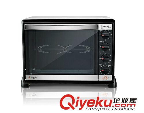 長帝 長帝CKTF-52GS上下獨立控溫大烤箱52升多功能商用家用電烤箱