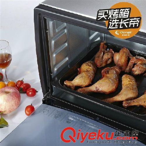 長帝 長帝CK-15 18升便捷型家用電烤箱 上下單獨烤 西點烤肉款 tj原始圖片2