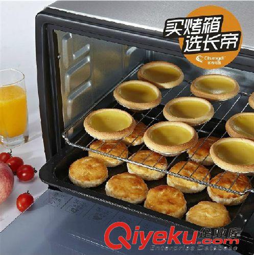 長帝 長帝CK-15 18升便捷型家用電烤箱 上下單獨烤 西點烤肉款 tj原始圖片3