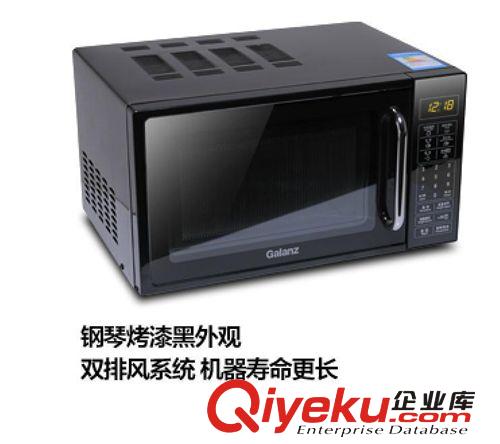 微波爐 Galanz/格蘭仕 P70F20CL-DG(B0) 20L平板微波爐 智能zp原始圖片2