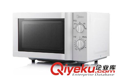 微波爐 格蘭仕微波爐P70D20TP-C6（WO）格蘭仕微波爐
