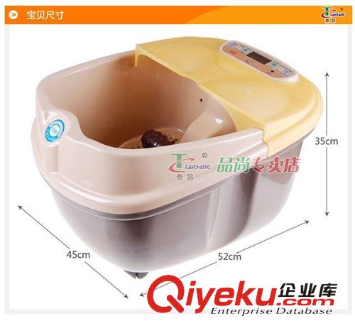 泰昌 正品 泰昌2019B足浴盆足浴器加熱按摩洗腳盆 泡腳盆浴足盆足療盆原始圖片2