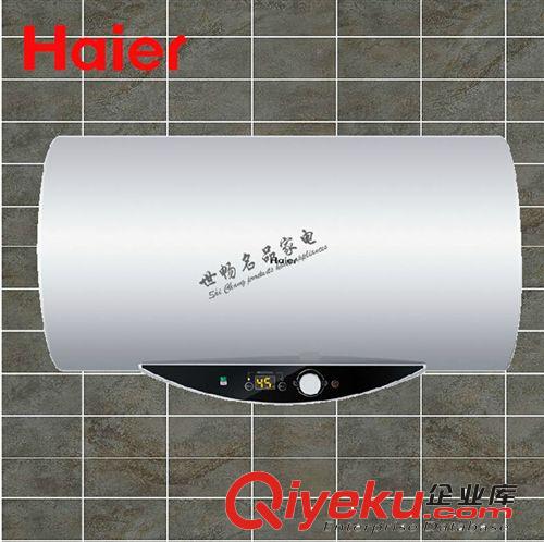 海爾 Haier/海爾 ES60H-Q1(ZE)儲水式電熱水器/洗澡淋浴60升/送裝一體原始圖片2
