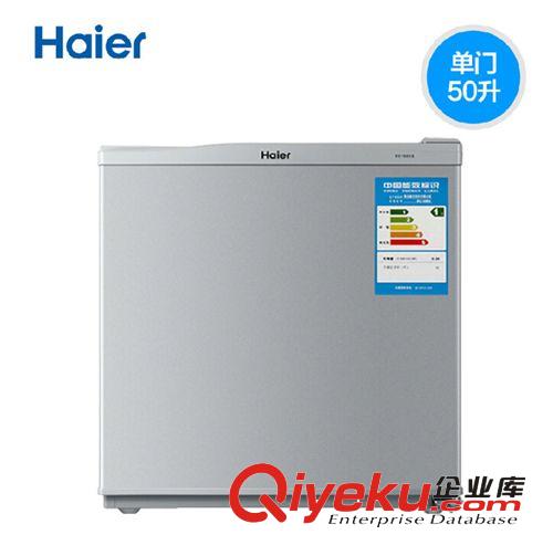 海爾 Haier/海爾 BC-50ES 小型冰箱50l單門小冰箱家用冷藏微冷凍冰箱原始圖片3