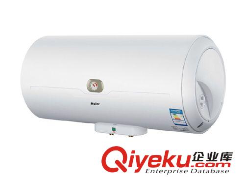 海爾 Haier/海爾 ES50H-C6(NE)電熱儲水式熱水器洗澡淋浴50升/送裝一體原始圖片2