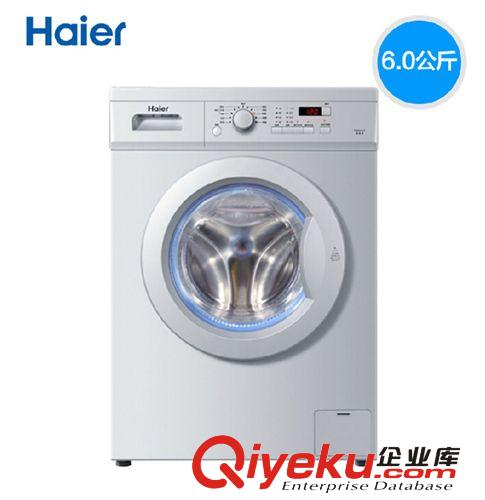 海爾 Haier/海爾 XQG60-812家家愛/6公斤/滾筒洗衣機/全自動/家用/包郵原始圖片3