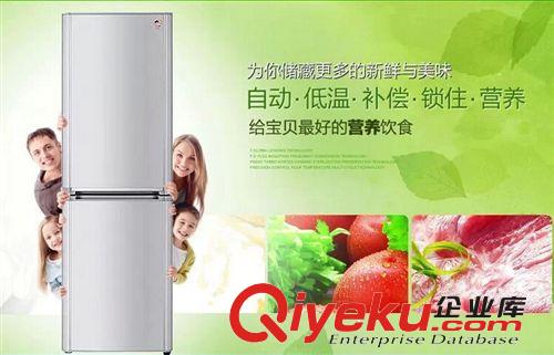 海爾 Haier/海爾 KFR-26GW/01GJC13-DS大一匹海爾空調冷暖掛機送裝一體