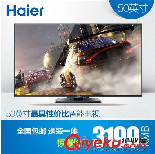 海爾 Haier/海爾BCD-186KB/186升/小型家用電冰箱/節能冰箱/送裝同步