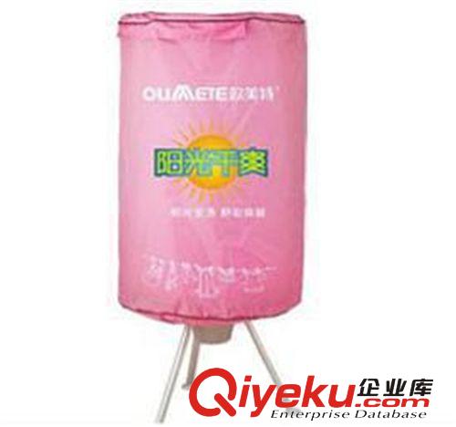 歐美特 歐美特 OMT-YS238養(yǎng)生壺 加厚玻璃煎藥壺 煮茶壺 花茶壺 玻璃分體