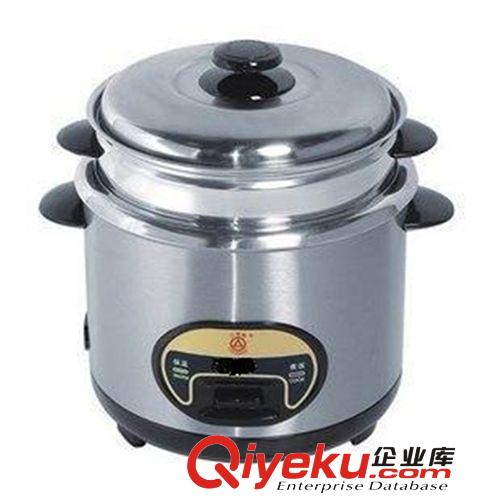 三角 zp 三角電飯鍋 電飯煲 超市專賣款三角電飯煲